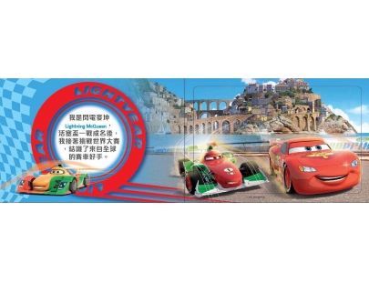 京甫 - 我的第一本拼圖書-Cars