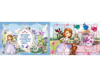 京甫 - 我的第一本拼圖書-小公主蘇菲亞