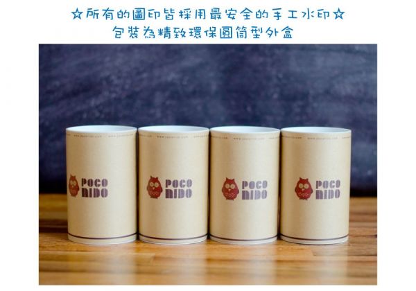 英國 POCO NIDO - 寶寶手工鞋/學步鞋-經典貓頭鷹LOGO款
