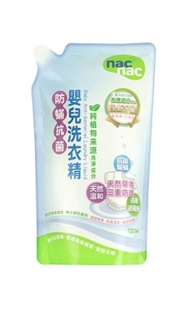 nac nac - 防蟎抗菌嬰兒洗衣精-補充包-1000mL