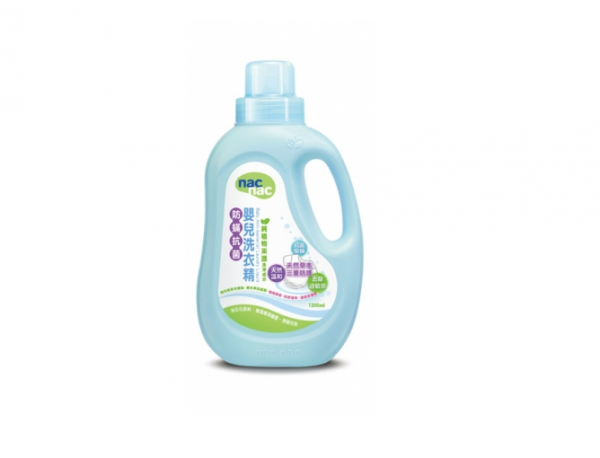 nac nac防蟎抗菌嬰兒洗衣精