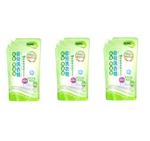 抗敏無添加洗衣精補充包組