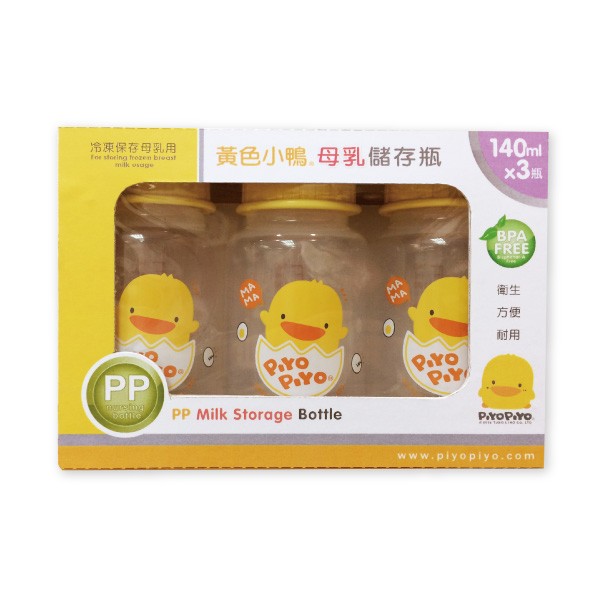 黃色小鴨PP母乳儲存瓶140ml(3入)