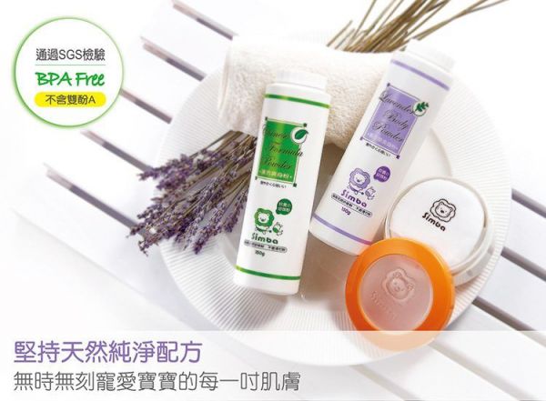 Simba 小獅王辛巴 - 薰衣草爽身粉-150g