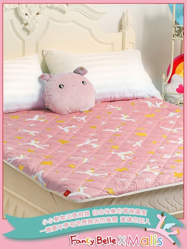 格蕾寢飾 Great Living - 義大利Fancy Belle X Malis 防蹣抗菌透氣防水平面式保潔墊-小飛馬-粉 (雙人)
