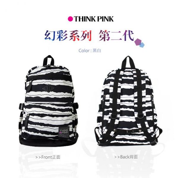 THINK PINK - 輕量後背包-條紋白