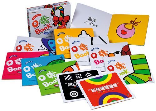 風車圖書	五感遊戲盒