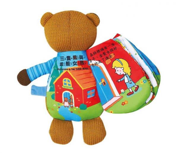 風車圖書	我的動物玩偶故事書