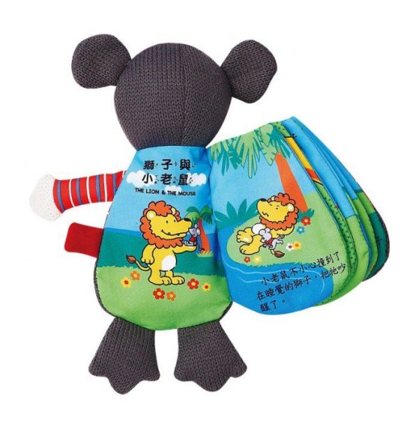風車圖書	我的動物玩偶故事書