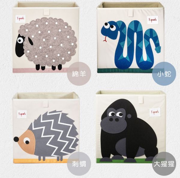 加拿大 3 Sprouts - 收納箱-跳跳袋鼠