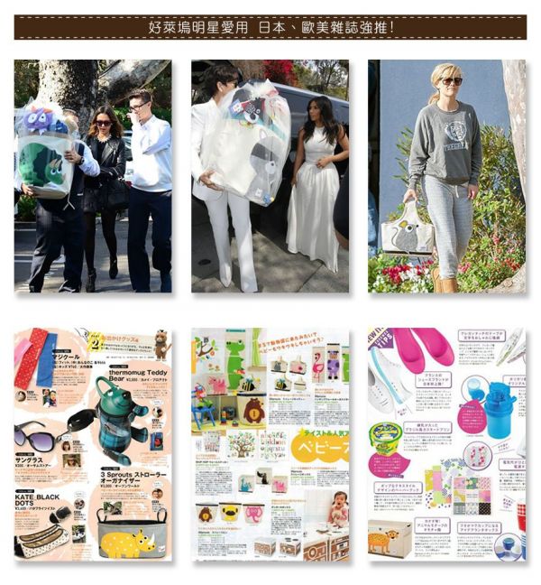 加拿大 3 Sprouts - 收納箱-跳跳袋鼠