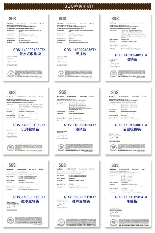 加拿大 3 Sprouts - 收納箱-跳跳袋鼠