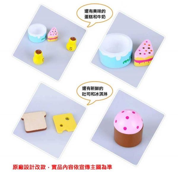 德國 ClassicWorld - 西餐禮儀板