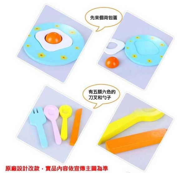 德國 ClassicWorld - 西餐禮儀板