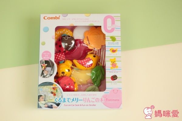 日本 Combi - 0 歲寶寶歡樂好朋友車用組-0個月起
