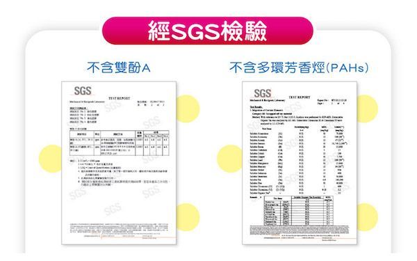 3M兒童安全牙線棒