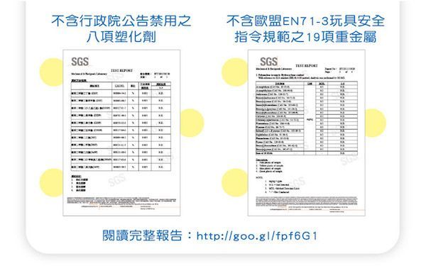 3M兒童安全牙線棒
