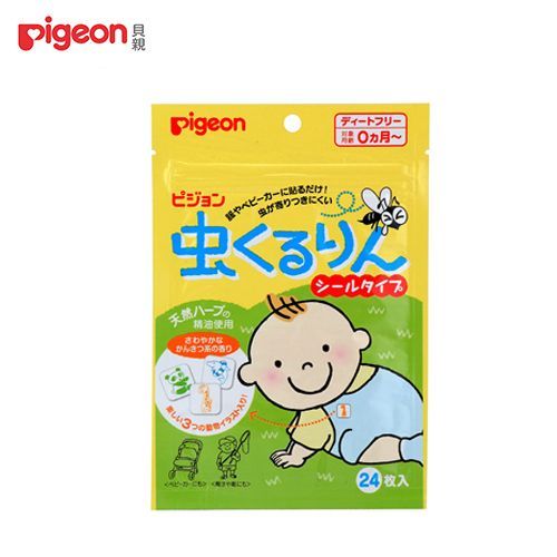 貝親 Pigeon - 防蚊蟲貼布-24片x2盒 (共48片入)-0歲起