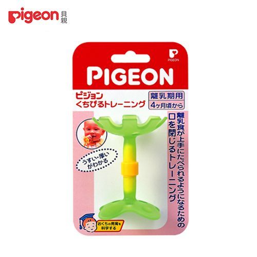 貝親 Pigeon - 牙齒咬環訓練玩具-綠色小花-4個月起