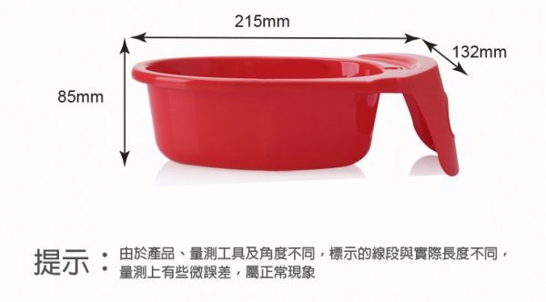 babyhood 小汽車座便器