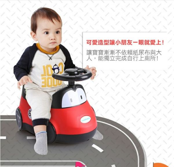 babyhood	小汽車座便器