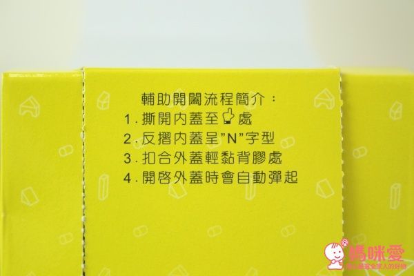 詩比樂 醫療級乾濕兩用紗布巾