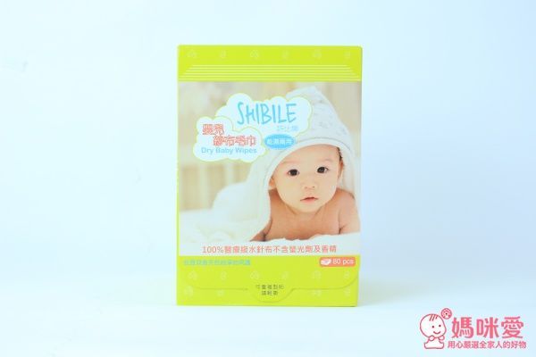 詩比樂 醫療級乾濕兩用紗布巾