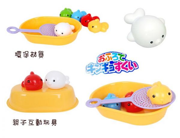 日本樂雅 Toyroyal - 洗澡玩具-撈撈樂-1.5歲以上