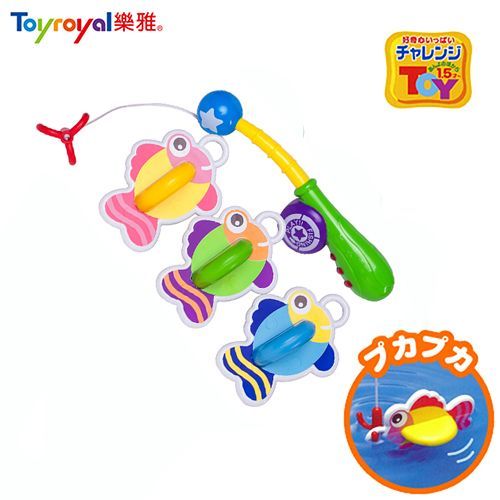 日本樂雅 Toyroyal - 洗澡玩具-釣釣樂-1.5歲以上