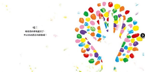 【暢銷新生兒繪本】大集合！跟著前輩媽咪買準沒錯～