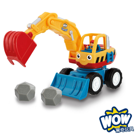 英國驚奇玩具 WOW Toys - 大怪手挖土機 德克斯特