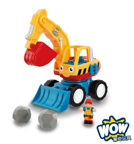 英國驚奇玩具 WOW Toys - 大怪手挖土機 德克斯特
