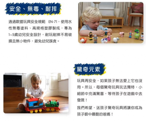 英國驚奇玩具 WOW Toys - 巨輪大卡車 杜德里