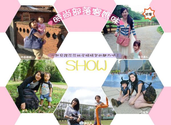 HanaBene 花花班尼 - 經典極輕量時尚多功能空氣包/媽媽包/親子包-大側背包-粉紅豹紋 (附側雙層小側包)