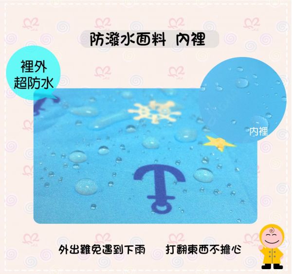 HanaBene 花花班尼 - 經典極輕量時尚多功能空氣包/媽媽包/親子包-中側背包-漾彩海軍藍 (附側雙層小側包)