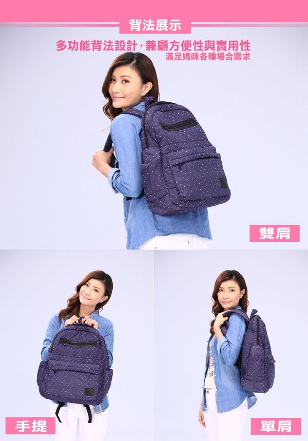 HanaBene 花花班尼 - 經典極輕量時尚多功能空氣包/媽媽包/親子包-中後背包-粉紅豹紋 (附側雙層小側包)