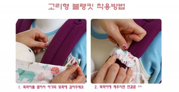 韓國 JoJobebe - 超細柔寶貝棉粒毯-小綿羊睡睡