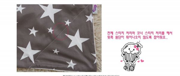 韓國 JoJobebe - 超細柔寶貝棉粒毯-小綿羊睡睡