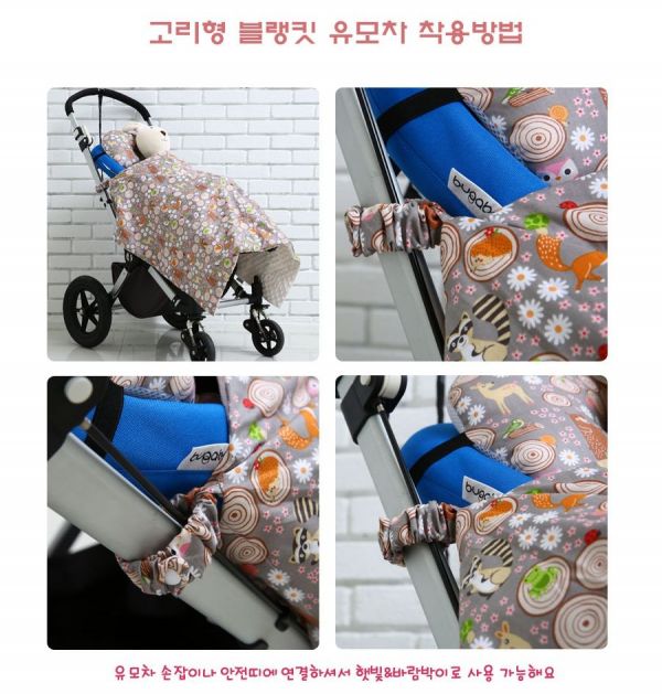 韓國 JoJobebe - 超細柔寶貝棉粒毯-小綿羊睡睡