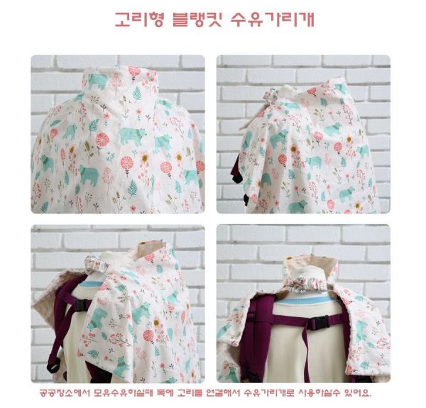 韓國 JoJobebe - 超細柔寶貝棉粒毯-小綿羊睡睡