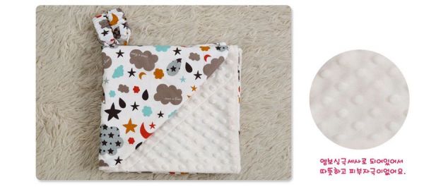 韓國 JoJobebe - 超細柔寶貝棉粒毯-彩虹雲朵