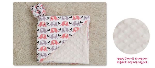 韓國 JoJobebe - 超細柔寶貝棉粒毯-粉紅迷你象