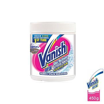 碧蓮 - 碧蓮超強去漬霸-萬用去漬霸900g+潔白去漬霸800g+殺菌去漬霸800g+衣物去漬凝膠200ml*2