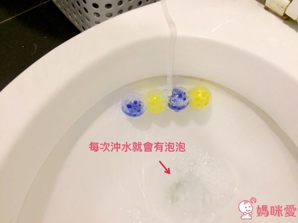 德國 Bref - 馬桶清潔球-除臭抗菌-紅白-8顆裝 50gX2