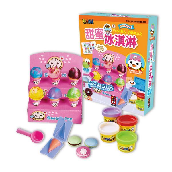 風車圖書 - 小麥黏土之甜蜜冰淇淋-FOOD超人