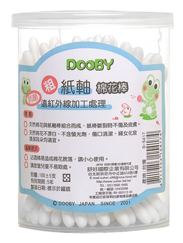 DOOBY 大眼蛙 - 紙軸棉花棒-粗-100支±5支