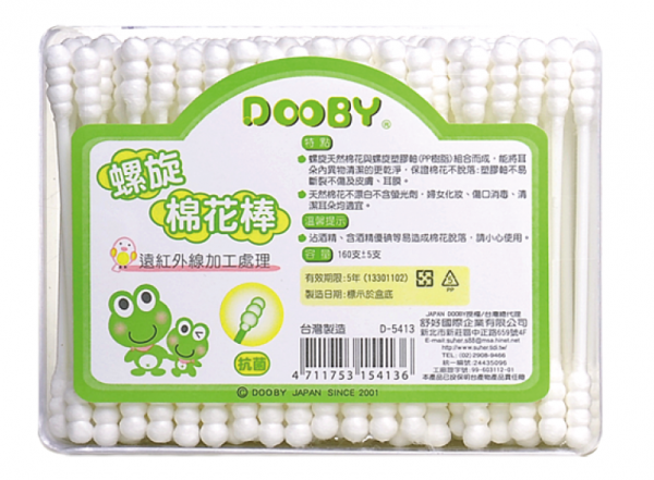 DOOBY 大眼蛙 - 塑軸螺旋棉花棒-粗-160支±5支