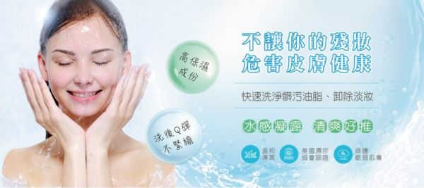 美國CeraVe絲若膚 - 保濕潔膚露 + 保濕乳霜-355ml+453g