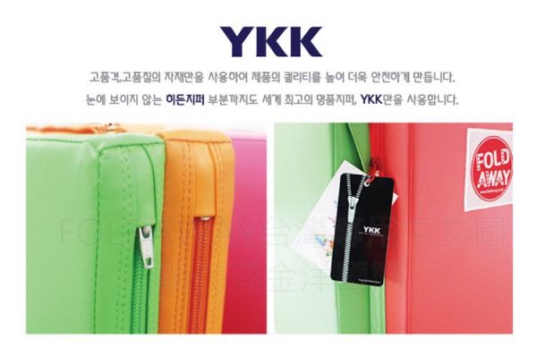 韓國 Foldaway - 4cm特厚遊戲墊-中-Vitamin維他泡泡 (200x140cm)