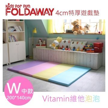 韓國 Foldaway - 4cm特厚遊戲墊-中-Vitamin維他泡泡 (200x140cm)